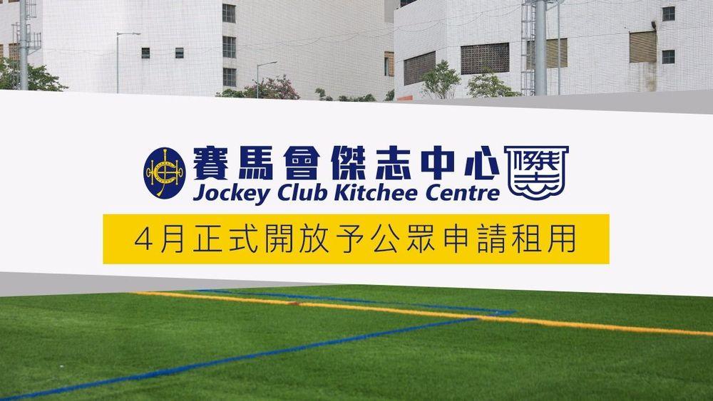 https://cms.kitchee.com/uploads/large_Whats_App_Image_2019_02_21_at_7_05_43_PM_3b4877638d.jpeg
