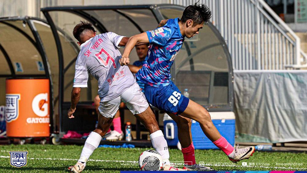 https://cms.kitchee.com/uploads/large_batch_KITC_5557_e4aec61824.JPG