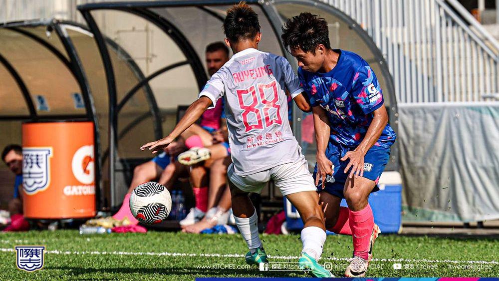 https://cms.kitchee.com/uploads/large_batch_KITC_5796_af638148ad.JPG