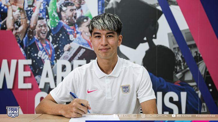 https://cms.kitchee.com/uploads/medium_KITC_3899_47c1f44071.JPG