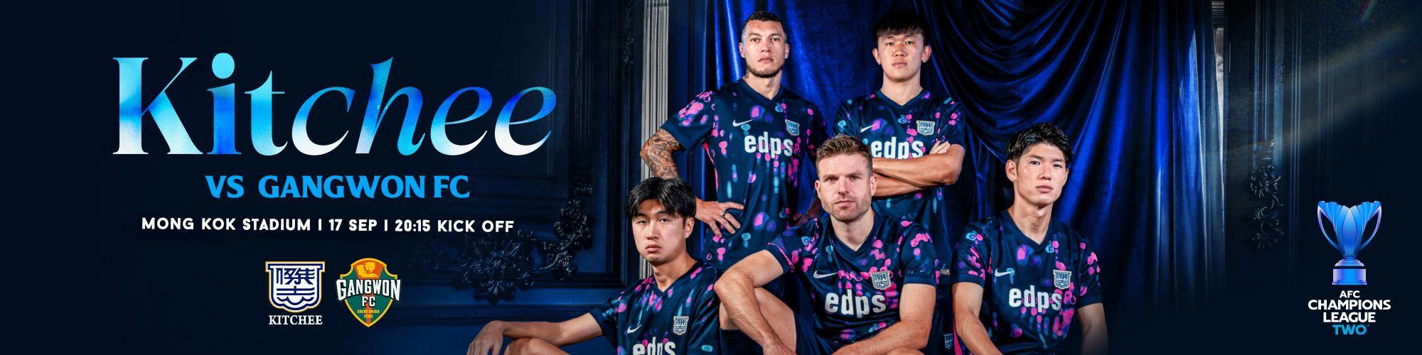 https://cms.kitchee.com/uploads/web_banner_2000_500_2026_SEP_ACL_c38d6ec5d9.jpg