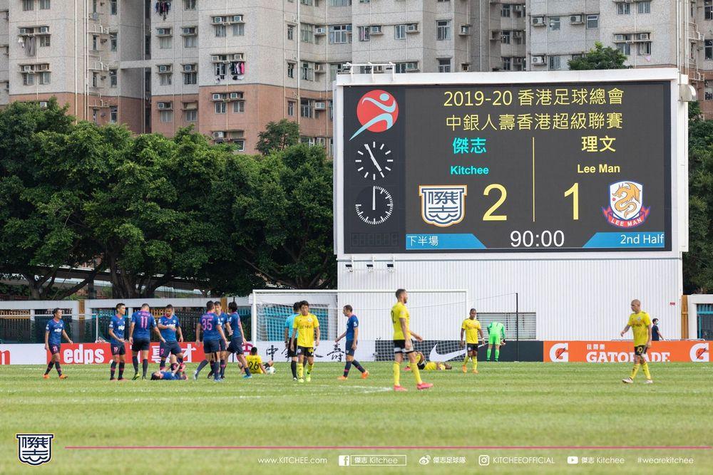https://cms.kitchee.com/uploads/large_120104158_3095217157256583_4423990179356412245_o_d615717168.jpg