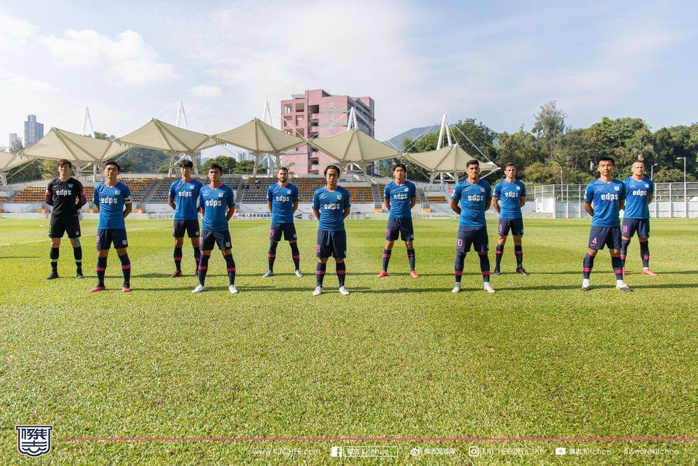 https://cms.kitchee.com/uploads/large_121247325_3152607411517557_3385466148332400877_o_1b6c2946c5.jpg