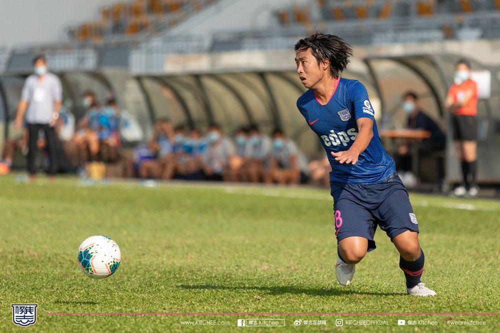 https://cms.kitchee.com/uploads/large_121377806_3152616018183363_6162286230486950708_o_c34dacdef5.jpg