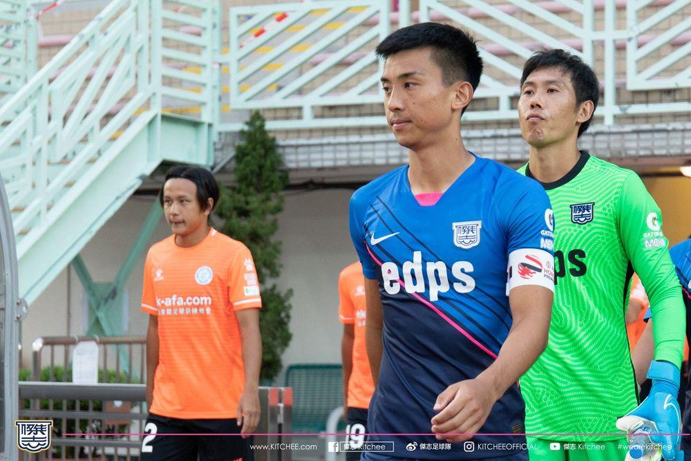 https://cms.kitchee.com/uploads/large_122456971_3188270994617865_207388602015697879_o_d73e354d63.jpg