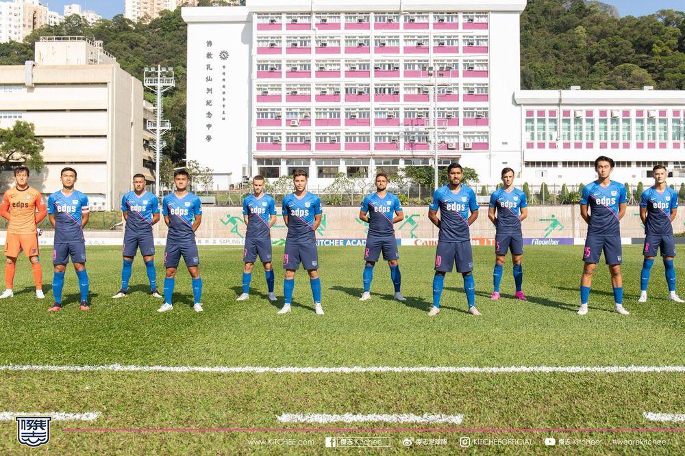https://cms.kitchee.com/uploads/large_123205406_3204562419655389_5123411549622529463_o_ea2a853408.jpg
