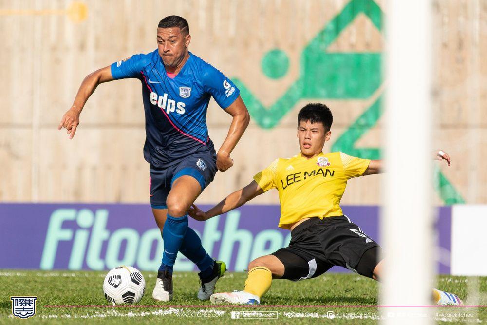 https://cms.kitchee.com/uploads/large_123285885_3204565172988447_5399211268695360313_o_4239f5bb47.jpg