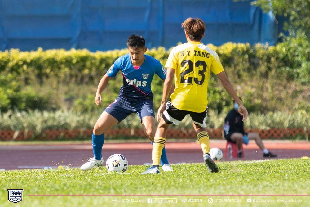 https://cms.kitchee.com/uploads/large_123393855_3204562272988737_943553885364783354_o_ec9820a25b.jpg