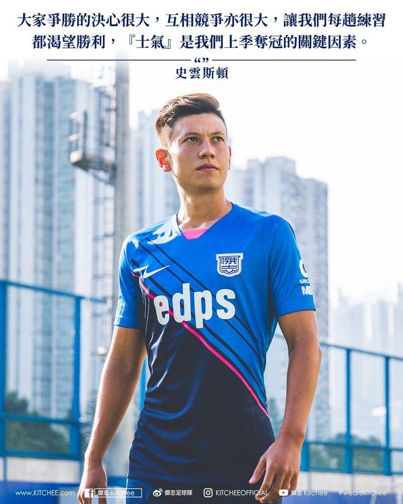 https://cms.kitchee.com/uploads/large_127880411_3276657319112565_3823287611851350776_o_1_65e82f16e8.jpg