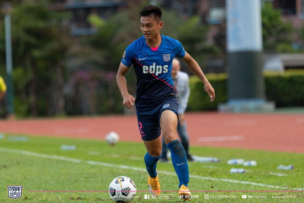 https://cms.kitchee.com/uploads/large_165260001_3601938536584440_2892431573792834124_o_79947c0851.jpg