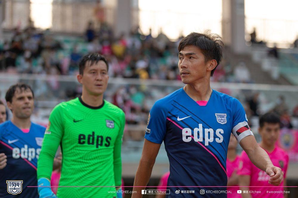 https://cms.kitchee.com/uploads/large_165477842_3601939166584377_3610104752614170111_o_15cdcb75f2.jpg