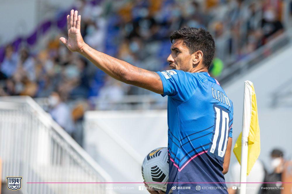https://cms.kitchee.com/uploads/large_170454169_3643454059099554_7035330757501529300_n_357d29c312.jpg