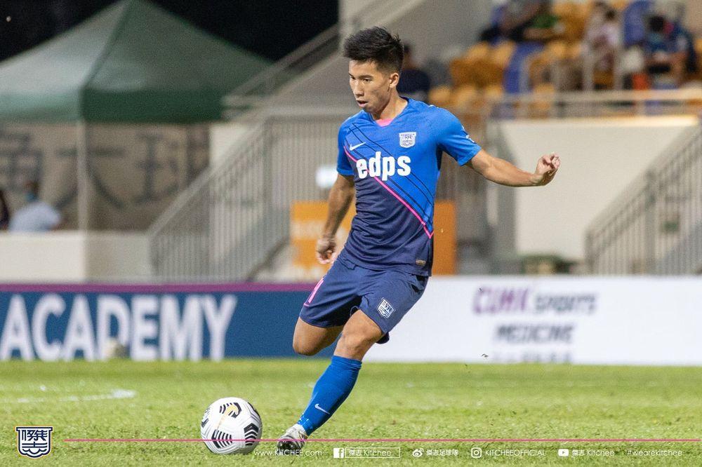 https://cms.kitchee.com/uploads/large_183946544_3727325930712366_8472282867949005015_n_4231867f78.jpg