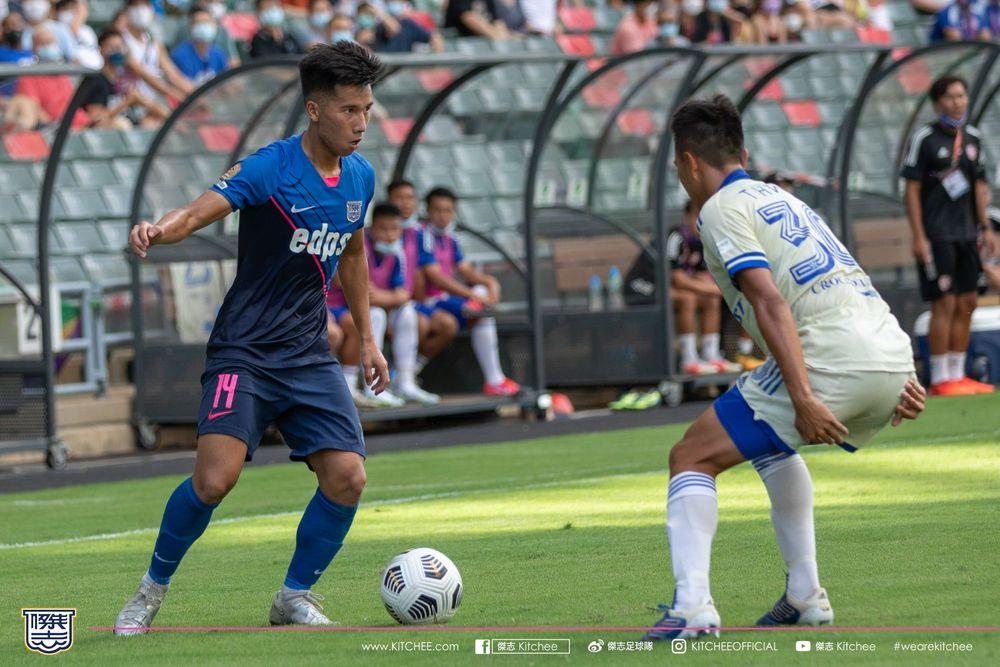 https://cms.kitchee.com/uploads/large_186950403_3768551836589775_9064858732806905177_n_f236dd077f.jpeg