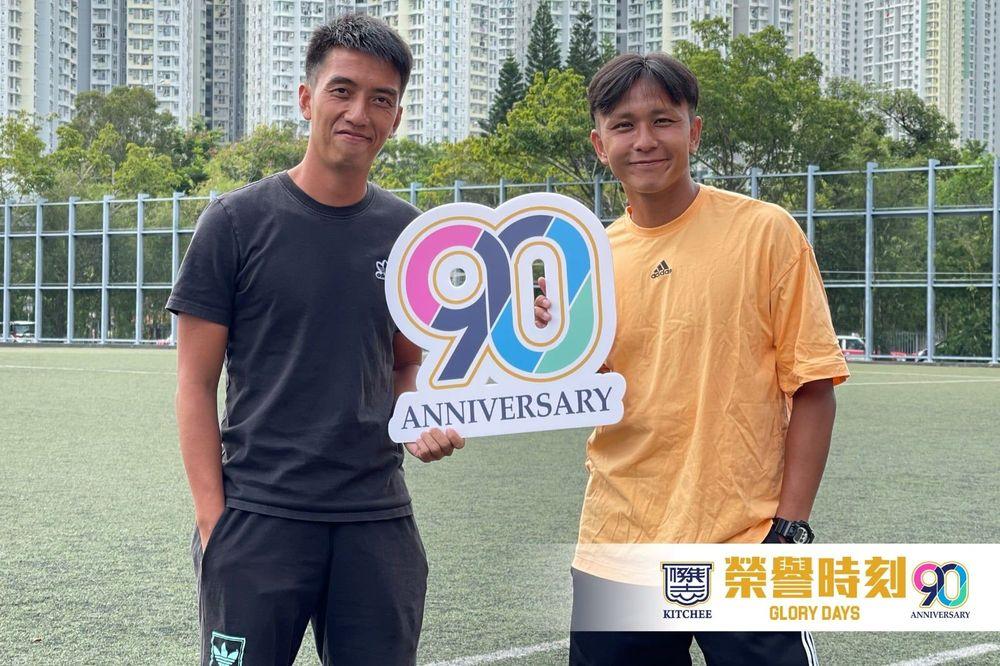 https://cms.kitchee.com/uploads/large_240539384_4069696539808635_8213942023603545752_n_547650e39e.jpeg