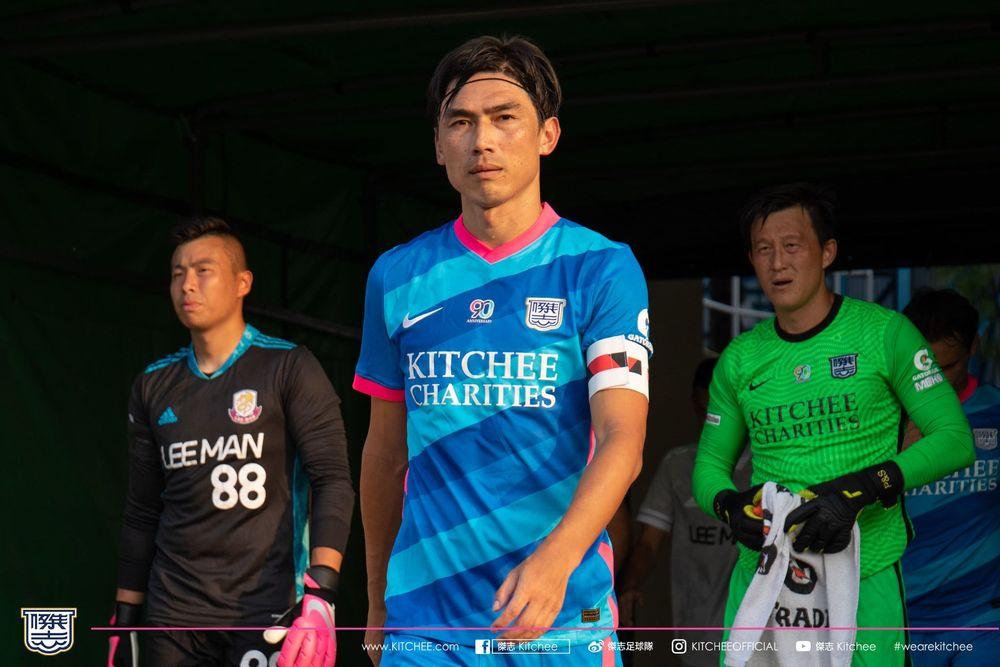 https://cms.kitchee.com/uploads/large_240972491_4091035184341437_8447762771759026564_n_b92a782fea.jpeg