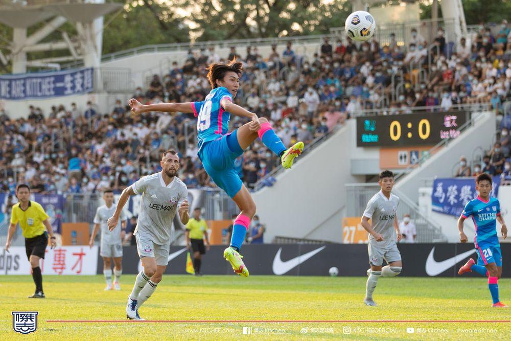 https://cms.kitchee.com/uploads/large_241271961_4091036291007993_5468346507399823521_n_42a504152f.jpeg