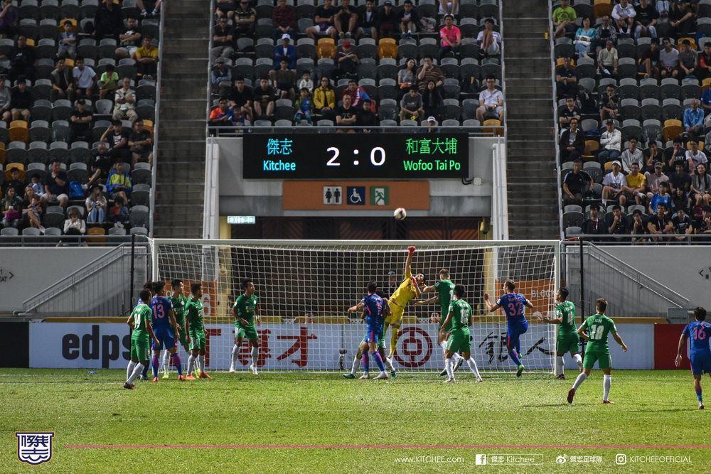 https://cms.kitchee.com/uploads/large_44502964_1698026773642302_4861529578910253056_o_7f80e8c383.jpg