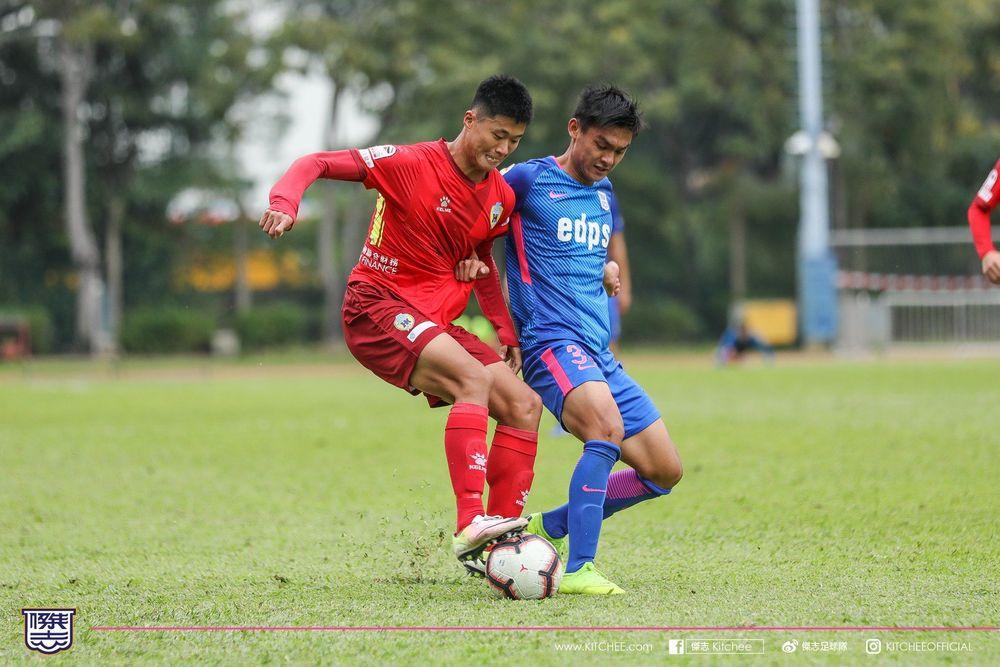 https://cms.kitchee.com/uploads/large_48396476_1773218066123172_2479776694936797184_o_83fae8fd1c.jpg