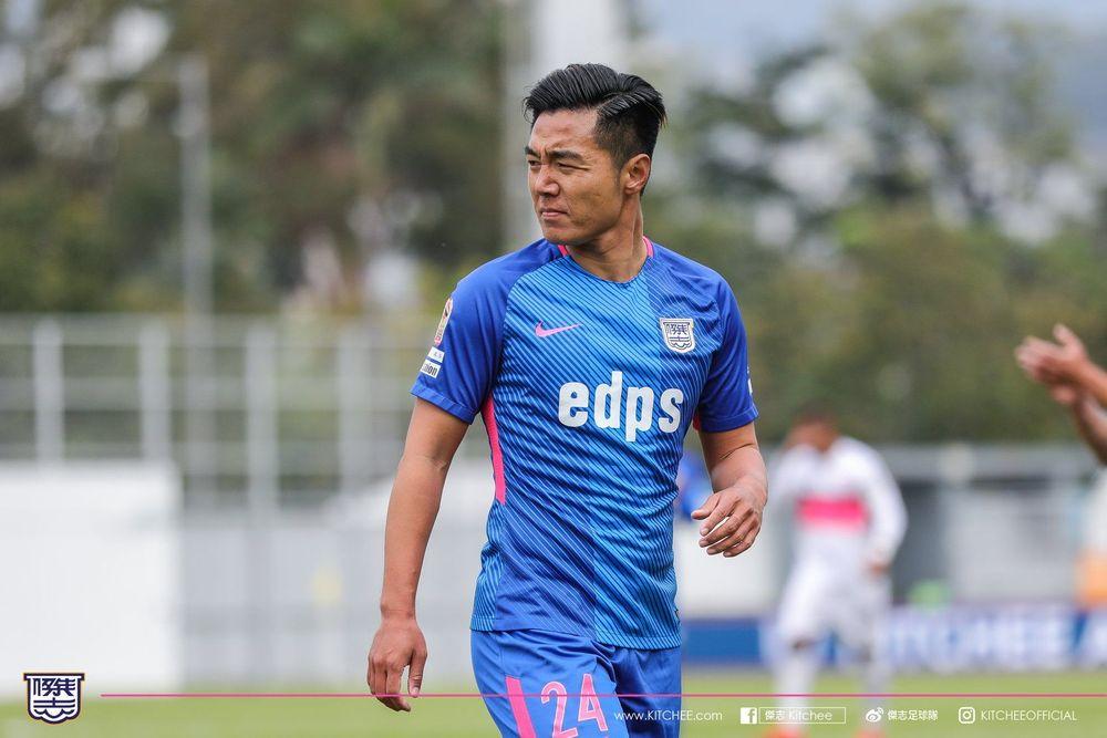 https://cms.kitchee.com/uploads/large_49142970_1790521957726116_2435312229961170944_o_a572eb27d8.jpg