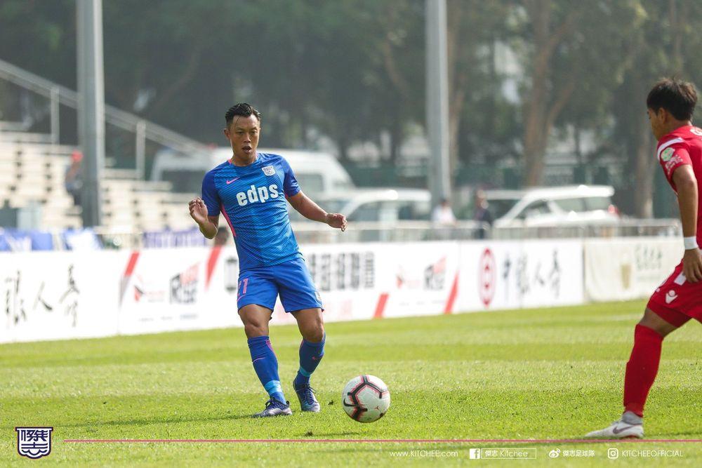 https://cms.kitchee.com/uploads/large_50063325_1809704965807815_6278671866634698752_o_f4fc32f5e3.jpg