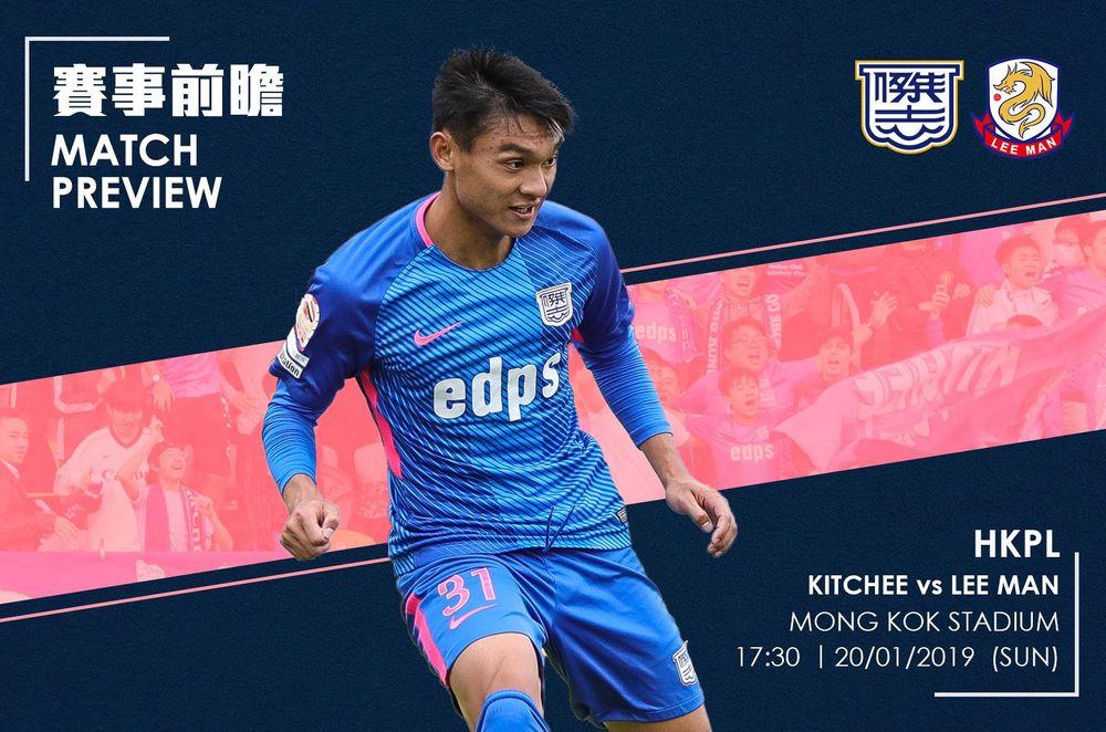 https://cms.kitchee.com/uploads/large_50477937_1816647921780186_2397393308029550592_o_35038fdfe1.jpg