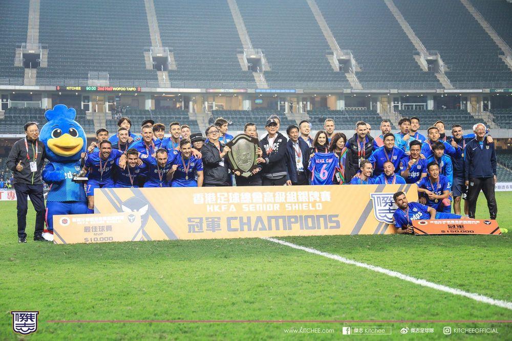 https://cms.kitchee.com/uploads/large_50623481_1828820820562896_9192941686756474880_o_0a1f345753.jpg