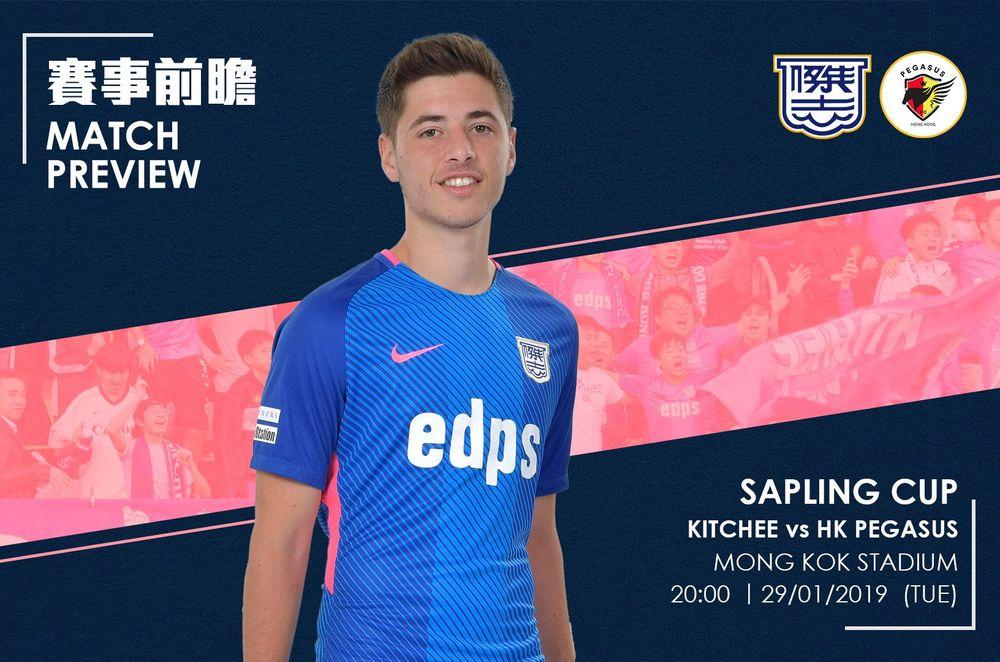 https://cms.kitchee.com/uploads/large_50745273_1831333383644973_8121919088155951104_o_2fb47887df.jpg