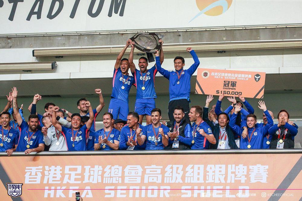 https://cms.kitchee.com/uploads/large_50813598_1828819800562998_2213261278296670208_o_6cbc8562dc.jpg