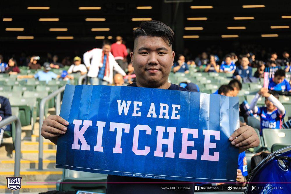 https://cms.kitchee.com/uploads/large_51161432_1828696380575340_5434769664087425024_o_d9f404d4cc.jpg