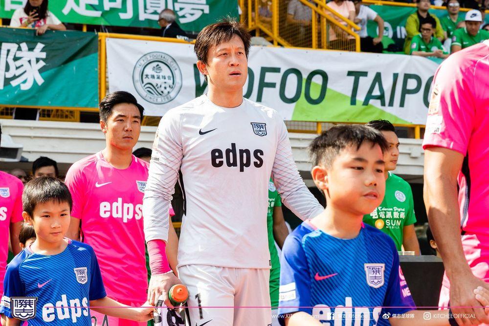 https://cms.kitchee.com/uploads/large_52029285_1858358507609127_2490967129147310080_o_4c02535358.jpg
