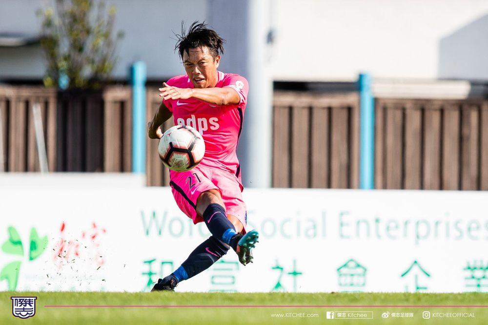 https://cms.kitchee.com/uploads/large_52585264_1858358924275752_3305773522424430592_o_a0a561e4ee.jpg