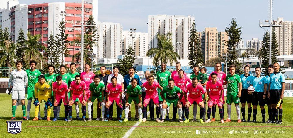 https://cms.kitchee.com/uploads/large_52592406_1858359977608980_4951751315492438016_o_7a60ad0497.jpg