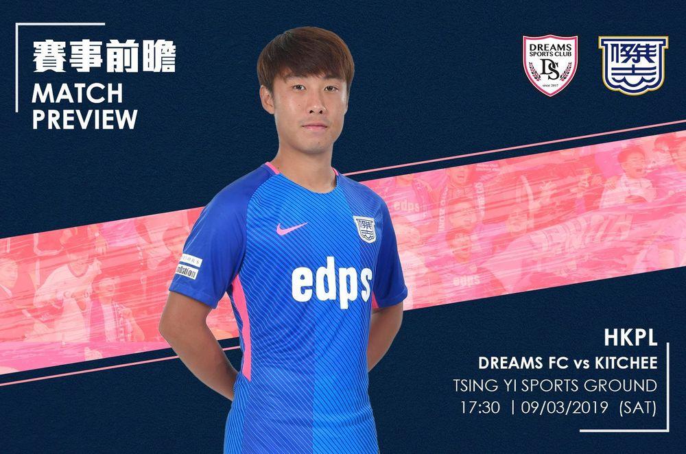 https://cms.kitchee.com/uploads/large_53296983_1886675804777397_6841801762005843968_o_e1594e8a7f.jpg
