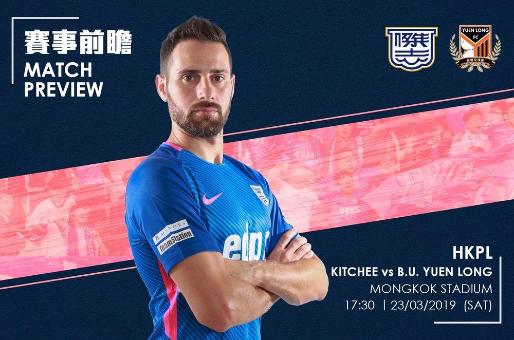 https://cms.kitchee.com/uploads/large_54437234_1904634112981566_8051018072976261120_o_5b96be8c90.jpg