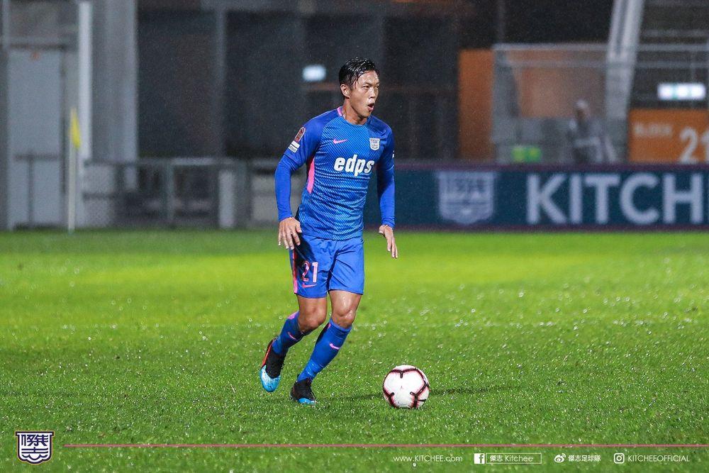 https://cms.kitchee.com/uploads/large_55591748_1908575905920720_1316068032073695232_o_35736229e5.jpg