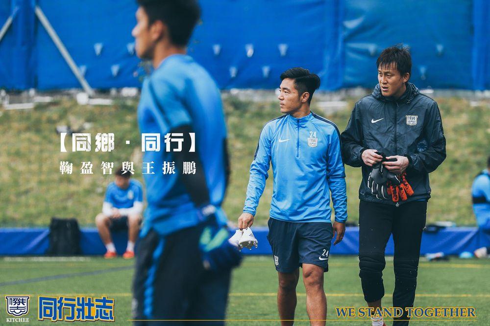 https://cms.kitchee.com/uploads/large_55853492_1919901611454816_5653068991883640832_o_efc4259183.jpg