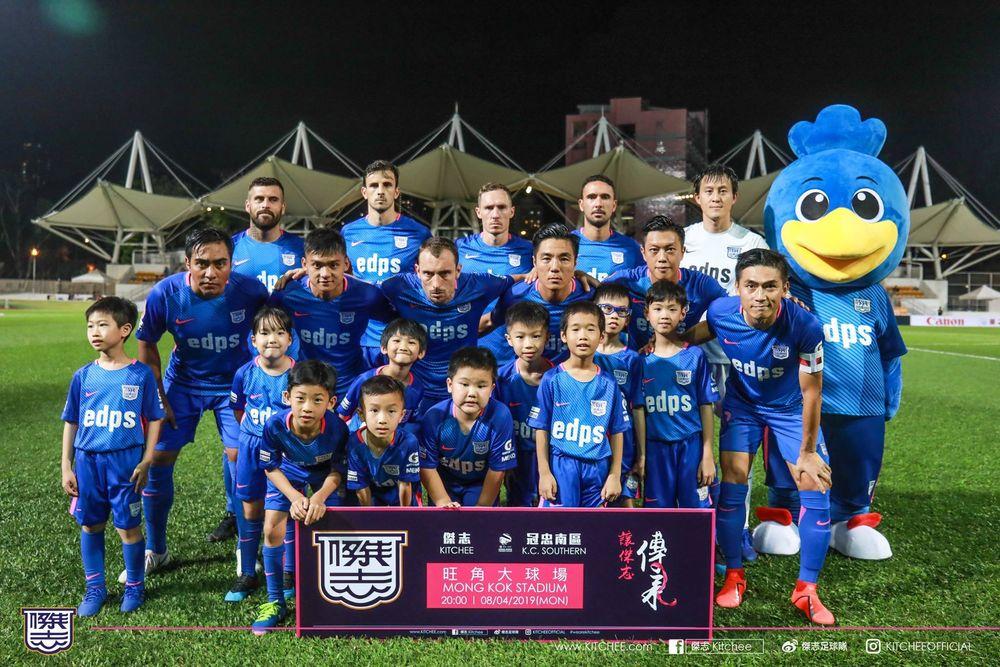 https://cms.kitchee.com/uploads/large_56541879_1930123900432587_5452481580935151616_o_498adc81f5.jpg
