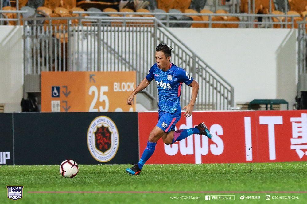 https://cms.kitchee.com/uploads/large_59925205_1978292005615776_3753739813988073472_o_643cfc643f.jpg
