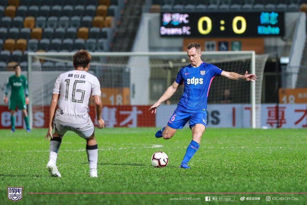 https://cms.kitchee.com/uploads/large_59971267_1978292095615767_2302029894298632192_o_6be8ba38a8.jpg
