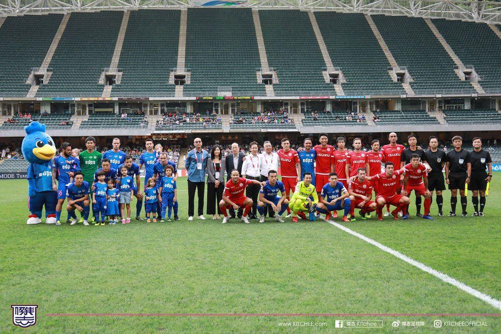 https://cms.kitchee.com/uploads/large_61068512_2002560423188934_6898169419604688896_o_7df1a67e21.jpg