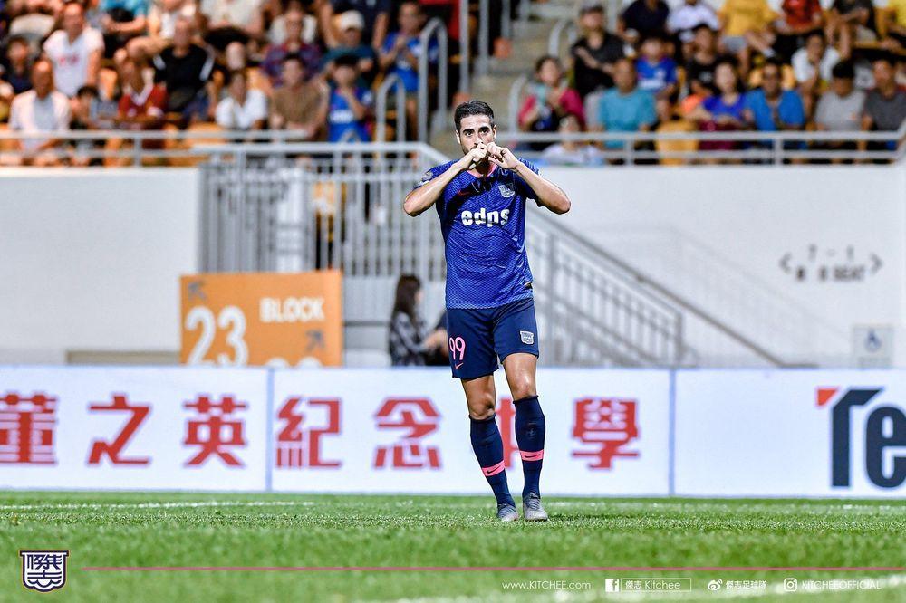 https://cms.kitchee.com/uploads/large_69890481_2173187769459531_3904390975920799744_o_1_e202ec94c1.jpg