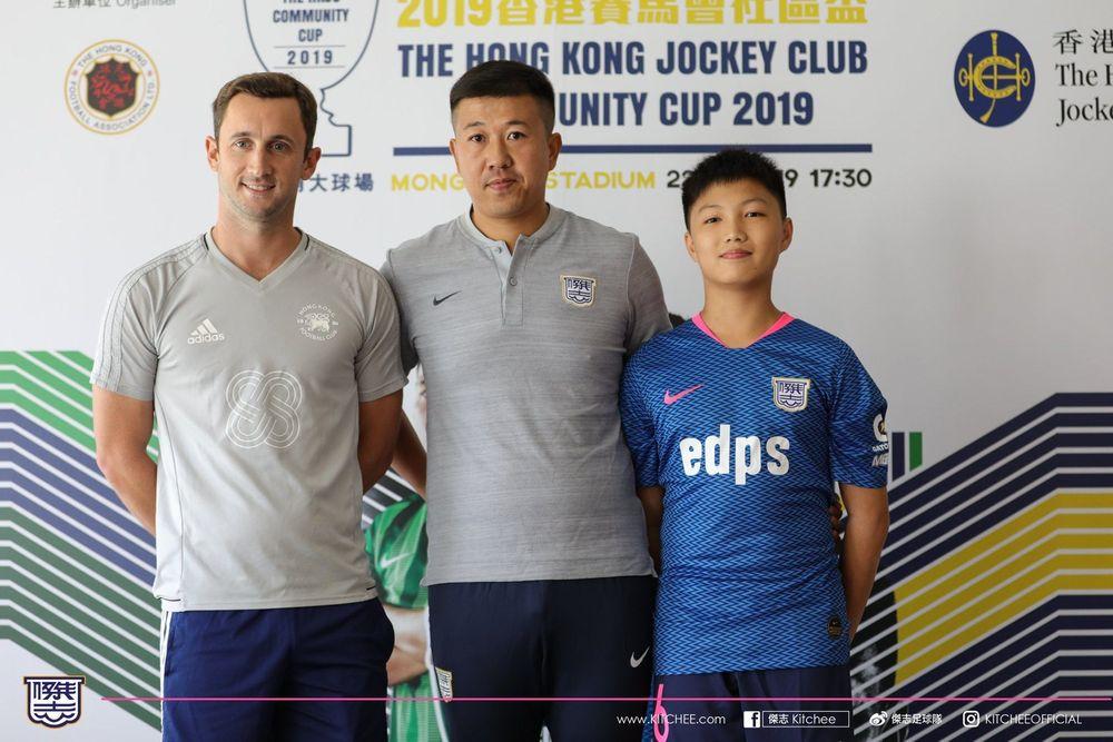 https://cms.kitchee.com/uploads/large_70354699_2208204592624515_2371207674109886464_o_9942e045ad.jpg