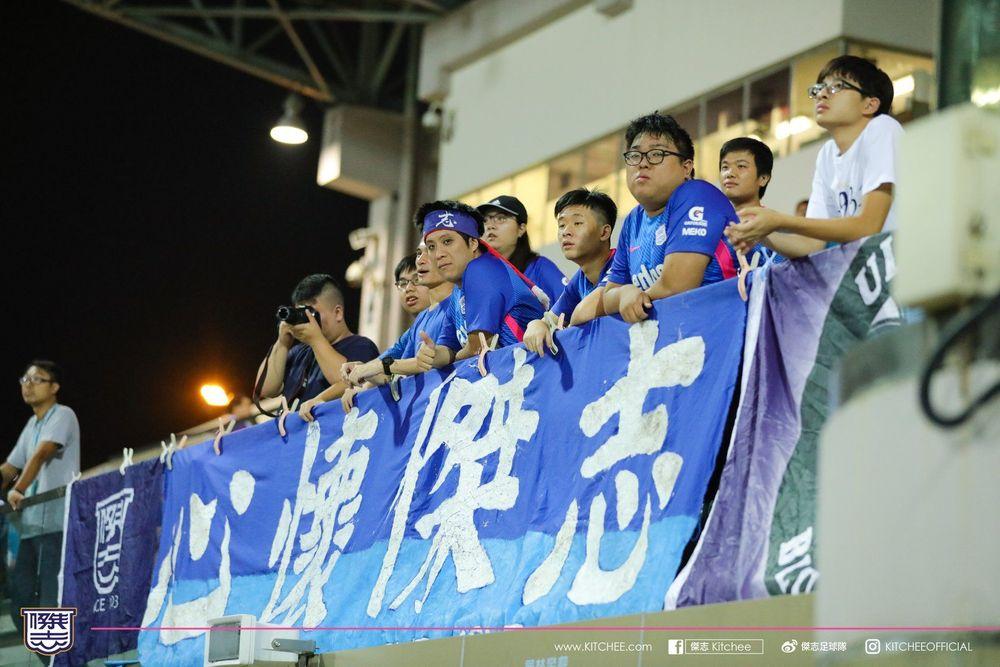 https://cms.kitchee.com/uploads/large_73358286_2284927838285523_5149719754168074240_o_284af2276f.jpg