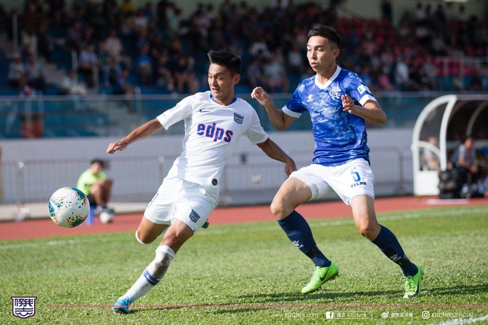 https://cms.kitchee.com/uploads/large_74574671_2299329933511980_2773663641801588736_o_3879324d9b.jpg