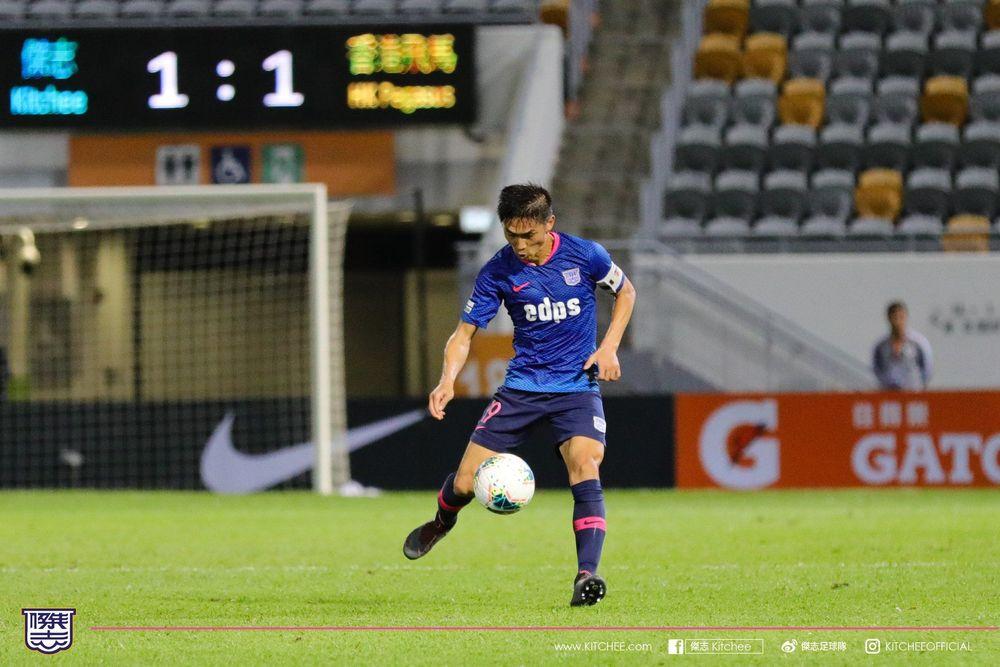 https://cms.kitchee.com/uploads/large_80675265_2423125971132375_7183433279024922624_o_83994c5204.jpg