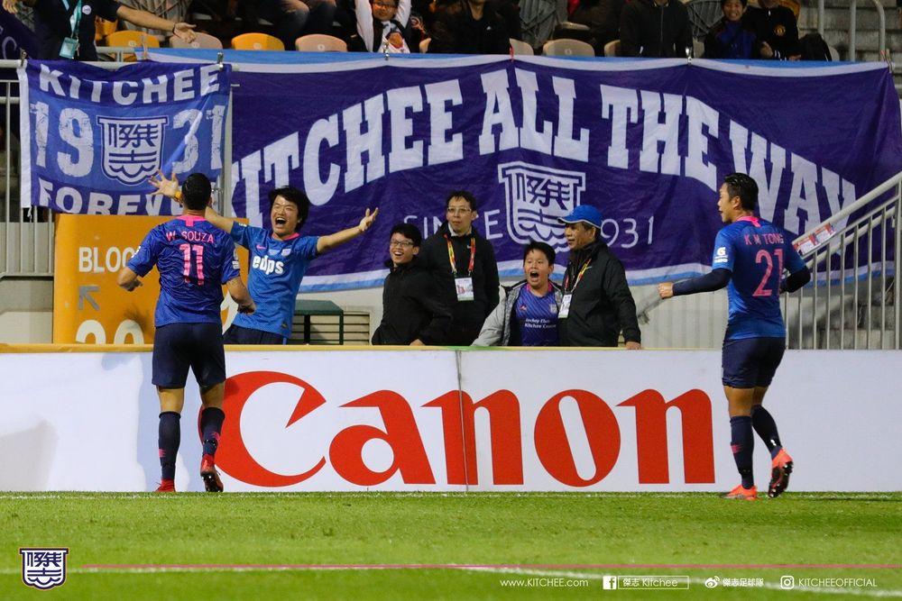 https://cms.kitchee.com/uploads/large_81662666_2423126114465694_5384983382444736512_o_3c636c4842.jpg