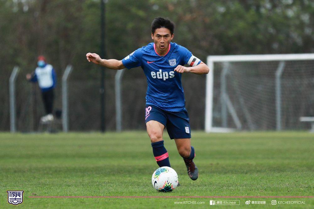 https://cms.kitchee.com/uploads/large_84278287_2509852992459672_4694788494529134592_o_11291492c6.jpg