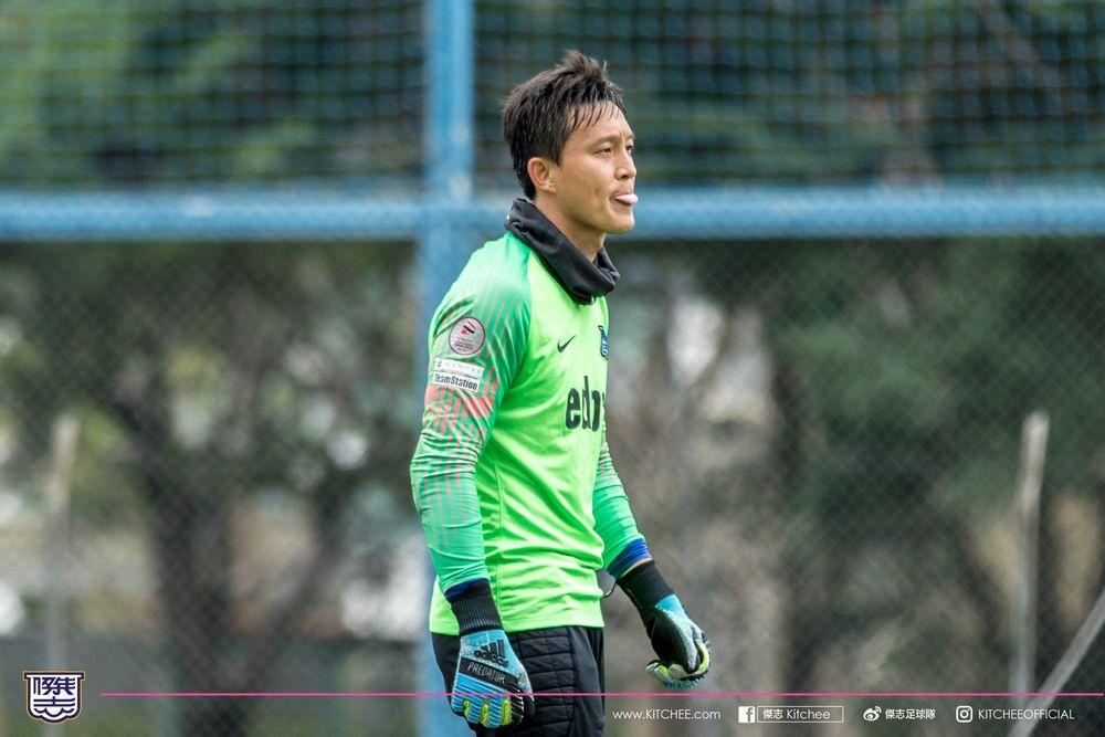 https://cms.kitchee.com/uploads/large_88175449_2555045554607082_3950959249021992960_o_56d7fe8345.jpg