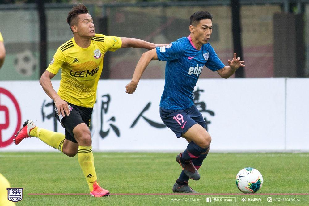 https://cms.kitchee.com/uploads/large_89889785_2588044841307153_3444801957393334272_o_05c24f7601.jpg